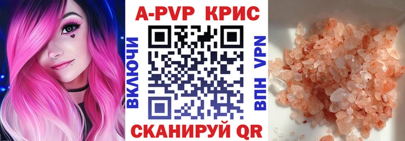 А ПВП СК  Елизаветинская 