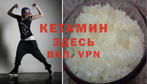 мяу мяу мука Абаза