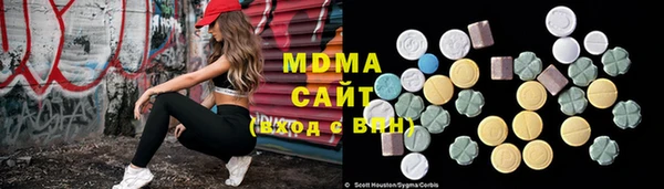 не бодяженный Алзамай