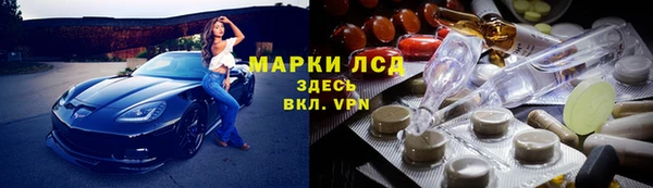кокаин перу Алексеевка