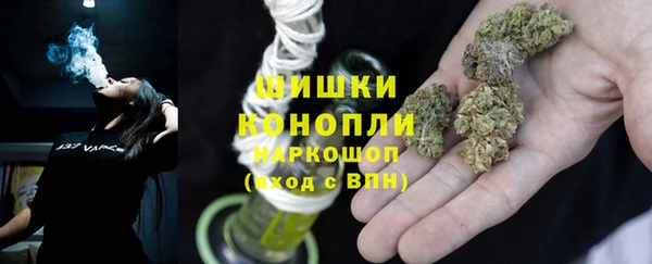 гашик Абдулино