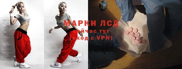 кокаин перу Алексеевка