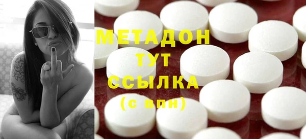 кокаин перу Алексеевка