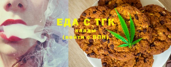 не бодяженный Алзамай