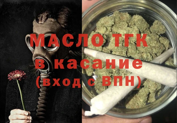 гашик Абдулино
