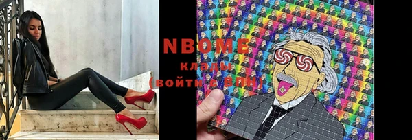 не бодяженный Алзамай