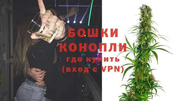 гашик Абдулино