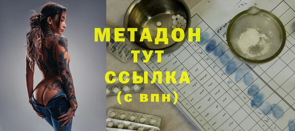 кокаин перу Алексеевка