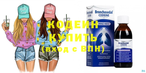 гашик Абдулино