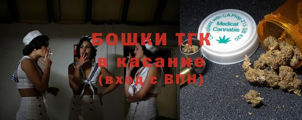 гашик Абдулино