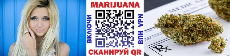 купить   Елизаветинская  Шишки марихуана тримм 